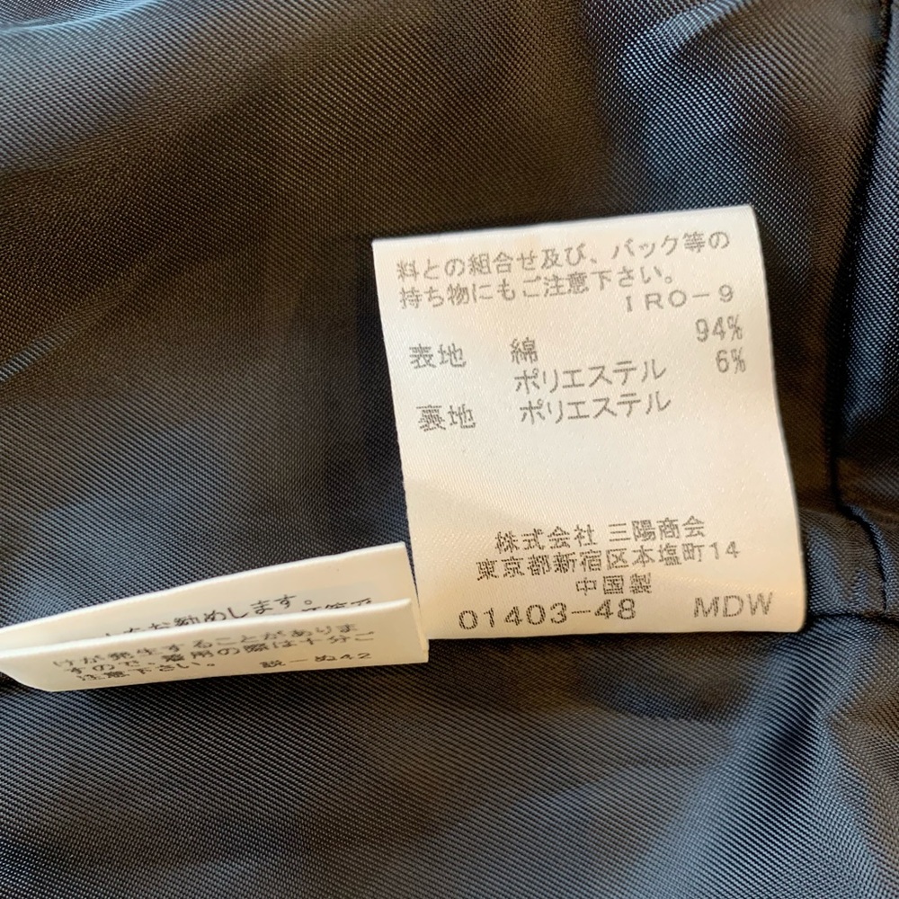 Burberry Blue Label Charcoal Jacket Size XS - Picture 10 of 10
